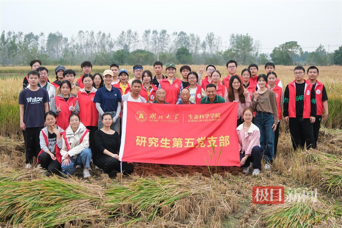 合照 通讯员柯贤翼 摄.JPG 合照 通讯员柯贤翼 摄.JPG